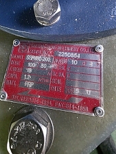 중고펌프/중고버티컬펌프